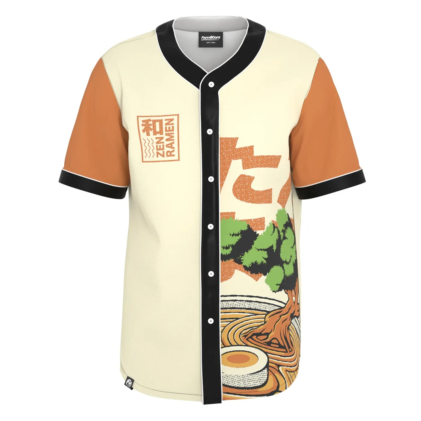 Bonsai Jersey